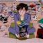 github